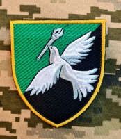 Нарукавний знак Навчально-тренувальний центр військ зв'язку ЗСУ В/ч А3258