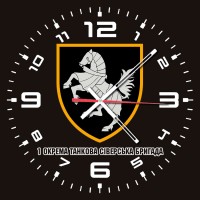 Годинник 1 Окрема Танкова Сіверська бригада (скло) чорний
