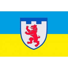 Прапор 101 окрема бригада ТрО Закарпатська область