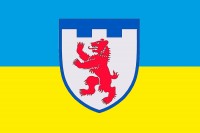 Прапор 101 окрема бригада ТрО Закарпатська область