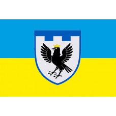 Прапор 102 окрема бригада ТрО Івано-Франківська область