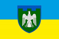 Прапор 107 окрема бригада ТрО Чернівецька область