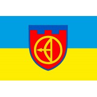 Прапор 112 окрема бригада ТрО Київ