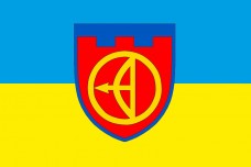 Купить Прапор 112 окрема бригада ТрО Київ в интернет-магазине Каптерка в Киеве и Украине