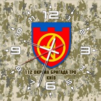 Годинник 112 окрема бригада ТрО Київ скло піксель
