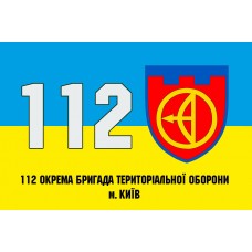 Прапор 112 ОБр ТрО м.Київ