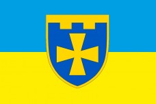 Прапор 116 окрема бригада ТрО Полтавська область