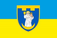 Прапор 117 окрема бригада ТрО Сумська область