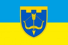 Прапор 118 окрема бригада ТрО Черкаська область