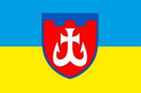 Прапор 120 окрема бригада ТрО Вінницька область