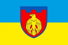 Прапор 121 окрема бригада ТрО Кіровоградська обл