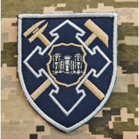 Нарукавний знак 20 центр ремонта засобів зв'язку і радіотехнічного забезпечення