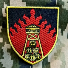 Нарукавний знак розрахунково-аналітичний центр Сил підтримки ЗCУ