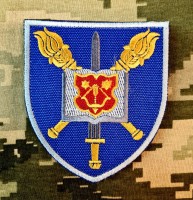 Нарукавний знак Київський військовий ліцей ім. Івана Богуна