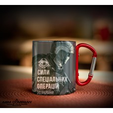 Термочашка ССО