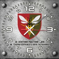Годинник 38 ЗРП скло під метал