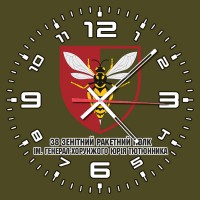 Годинник 38 ЗРП олива