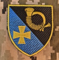 Нарукавний знак вч А0361