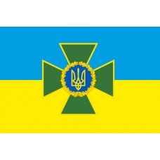 Прапор ДПСУ жовто-блакитний з знаком