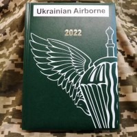 Щоденник Ukrainian Airborne Зелений Датований 2022 рік АКЦІЯ