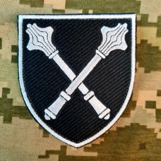 Нарукавний знак Генеральний Штаб ЗСУ дві булави чорний