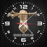Годинник Танкові Війська ЗСУ (скло) "Чорний метал"