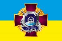 Прапор Житомирський військовий інститут імені С. П. Корольова ЖВІ