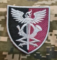 Нарукавний знак 179 об'єднаний навчально-тренувальний центр військ зв'язку