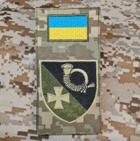 Нарукавна заглушка вч А0361 захисний знак