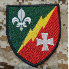 Нарукавний знак вч А0381