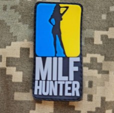 Купить PVC патч Milf Hunter в интернет-магазине Каптерка в Киеве и Украине