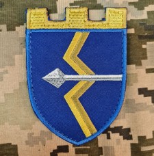 Шеврон 130 Батальйон територіальної оборони міста Києва