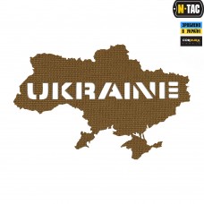 Купить Нашивка Ukraine лазерна порізка Coyote в интернет-магазине Каптерка в Киеве и Украине