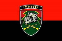 Прапор 71 окрема єгерська бригада червоно чорний