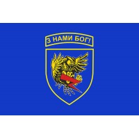 Прапор Айдар синій знак з совою