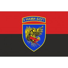 Прапор Айдар синій знак Червоно чорний