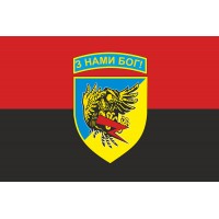 Прапор Айдар з шевроном Червоно чорний