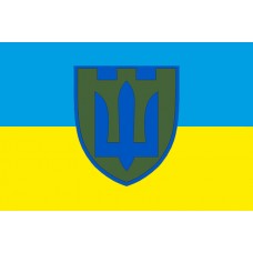 Прапор Теріторіальної оборони України