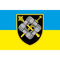 Прапор Командування сил підтримки ЗСУ