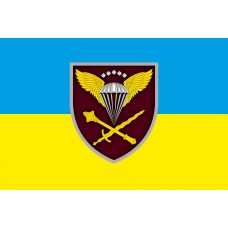Прапор Командування ДШВ український