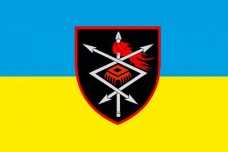 Купить Прапор Командування військ зв’язку та кібернетичної безпеки в интернет-магазине Каптерка в Киеве и Украине