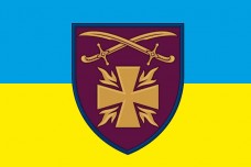 Купить Прапор 115 окрема механізована бригада в интернет-магазине Каптерка в Киеве и Украине