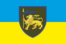 Купить Прапор 60 окрема піхотна бригада в интернет-магазине Каптерка в Киеве и Украине