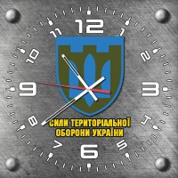 Годинник ТРО метал