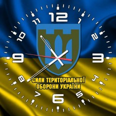 Купить Годинник ТРО прапор в интернет-магазине Каптерка в Киеве и Украине