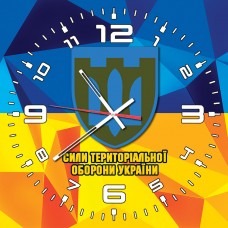 Купить Годинник ТРО в интернет-магазине Каптерка в Киеве и Украине