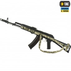 Купить Ремінь збройовий трьохточковий MM14 M-Tac в интернет-магазине Каптерка в Киеве и Украине