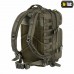 20л рюкзак Assault Pack M-Tac Олива