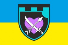 Купить Прапор 126 окрема бригада ТрО Одеса в интернет-магазине Каптерка в Киеве и Украине