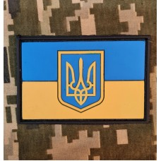 PVC нашивка Прапор України 7х5см